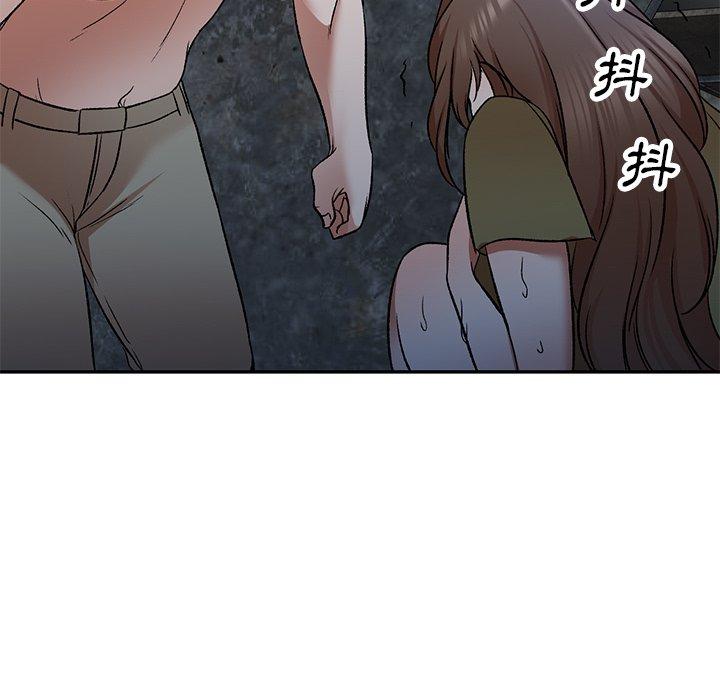 小夫妻的返鄉生活 第 5 話 第117页