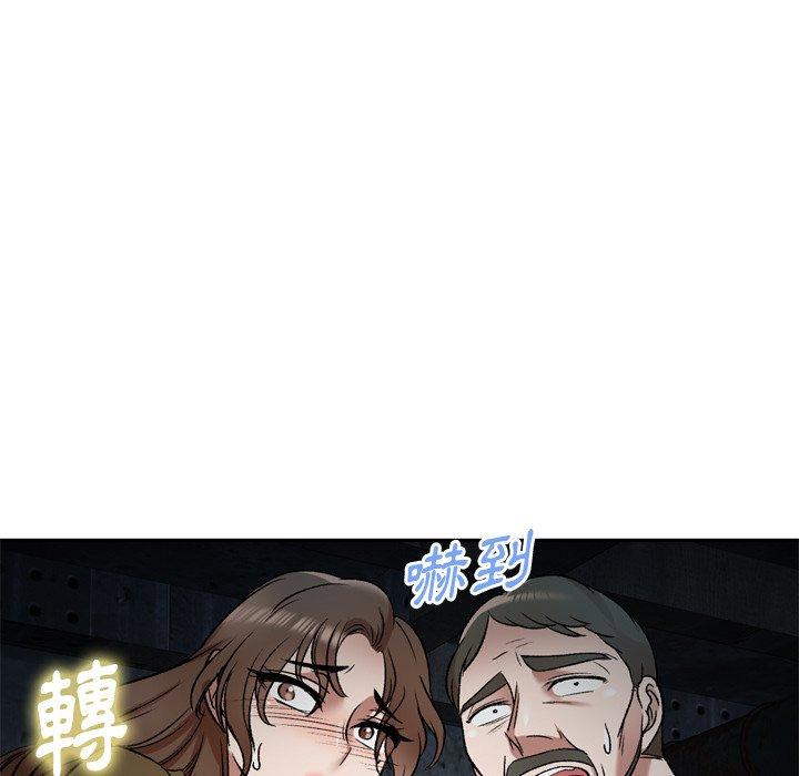 小夫妻的返鄉生活 第 6 話 第88页