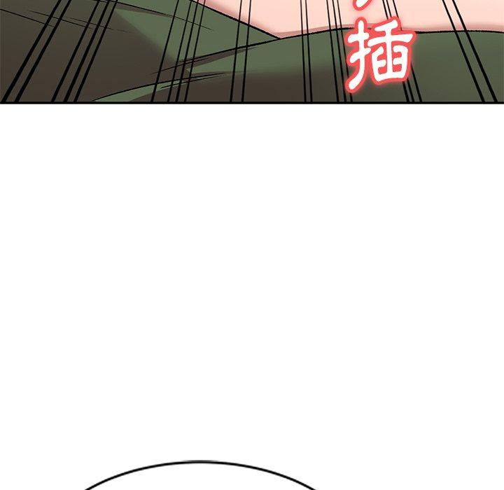 小夫妻的返鄉生活 第 7 話 第35页