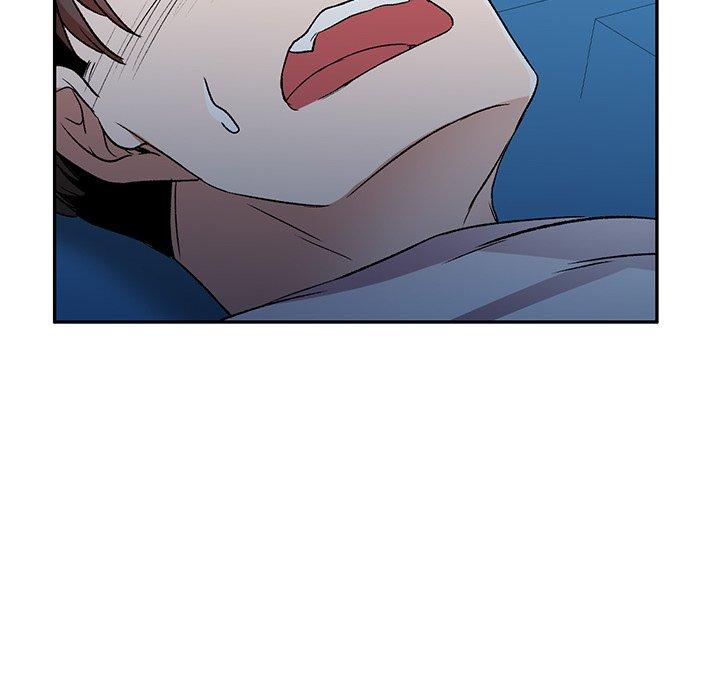 小夫妻的返鄉生活 第 7 話 第86页