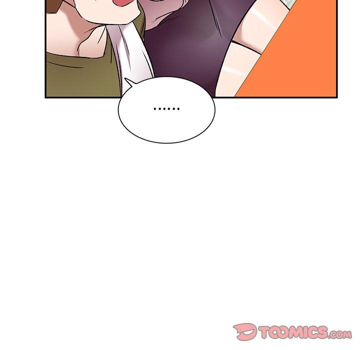 小夫妻的返鄉生活 第 7 話 第105页