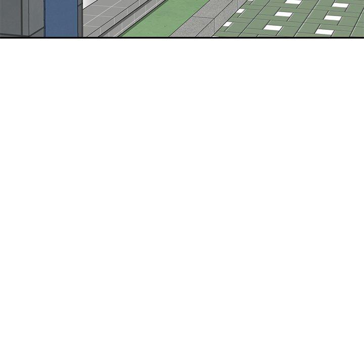 小夫妻的返鄉生活 第 9 話 第46页