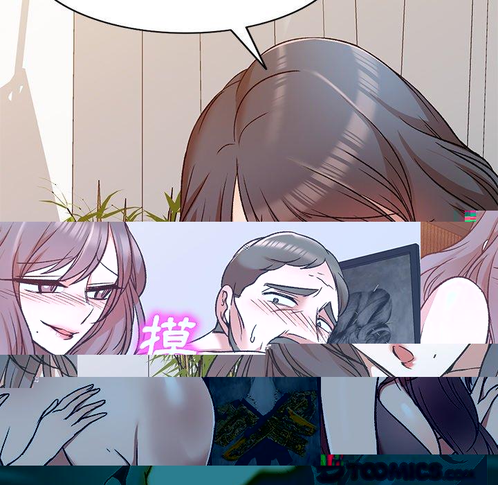 小夫妻的返鄉生活 第 9 話 第63页
