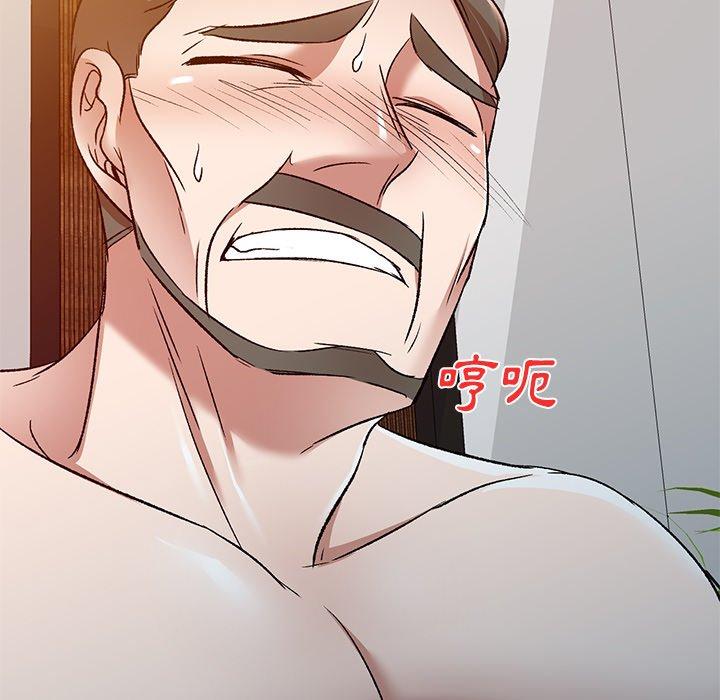 小夫妻的返鄉生活 第 9 話 第88页