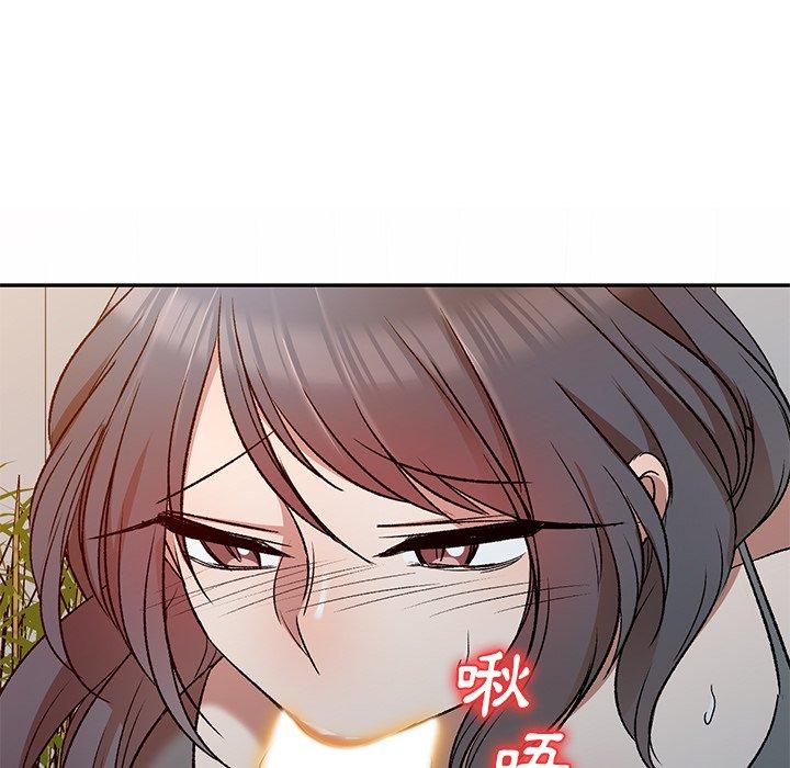 小夫妻的返鄉生活 第 9 話 第107页