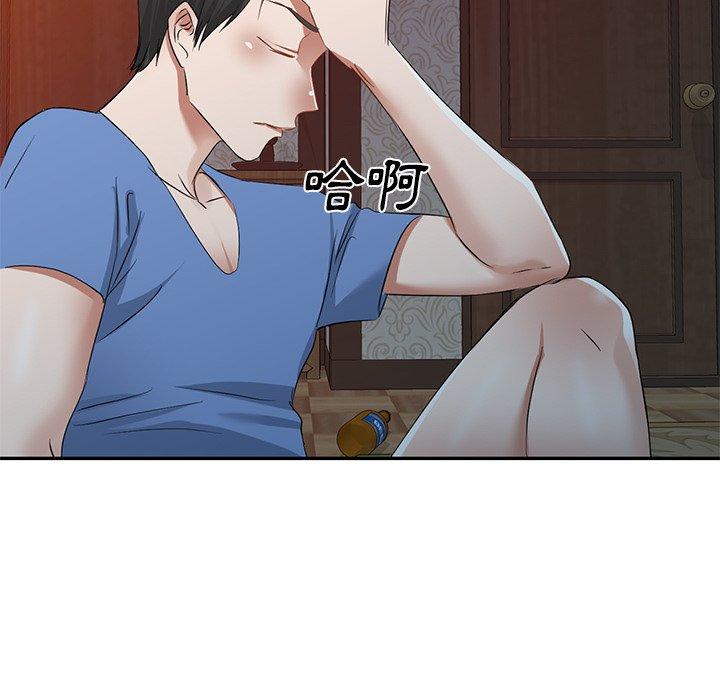 小夫妻的返鄉生活 第 24 話 第103页