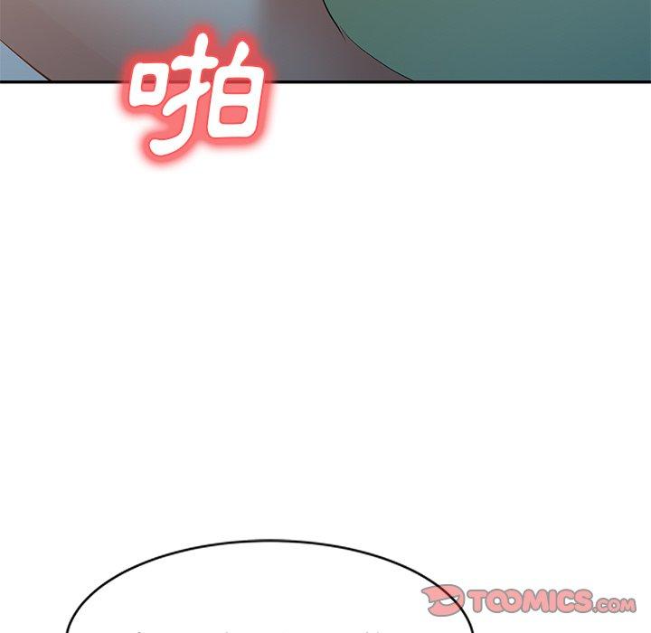 小夫妻的返鄉生活 第 24 話 第153页