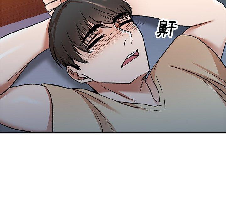 小夫妻的返鄉生活 第 3 話 第107页