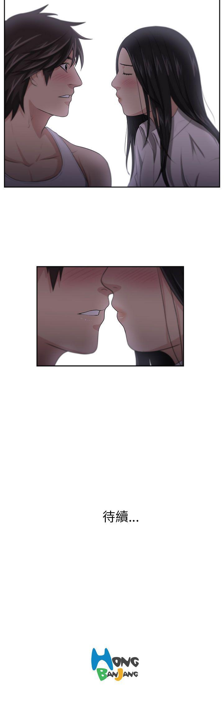 大叔 第3話 第27页