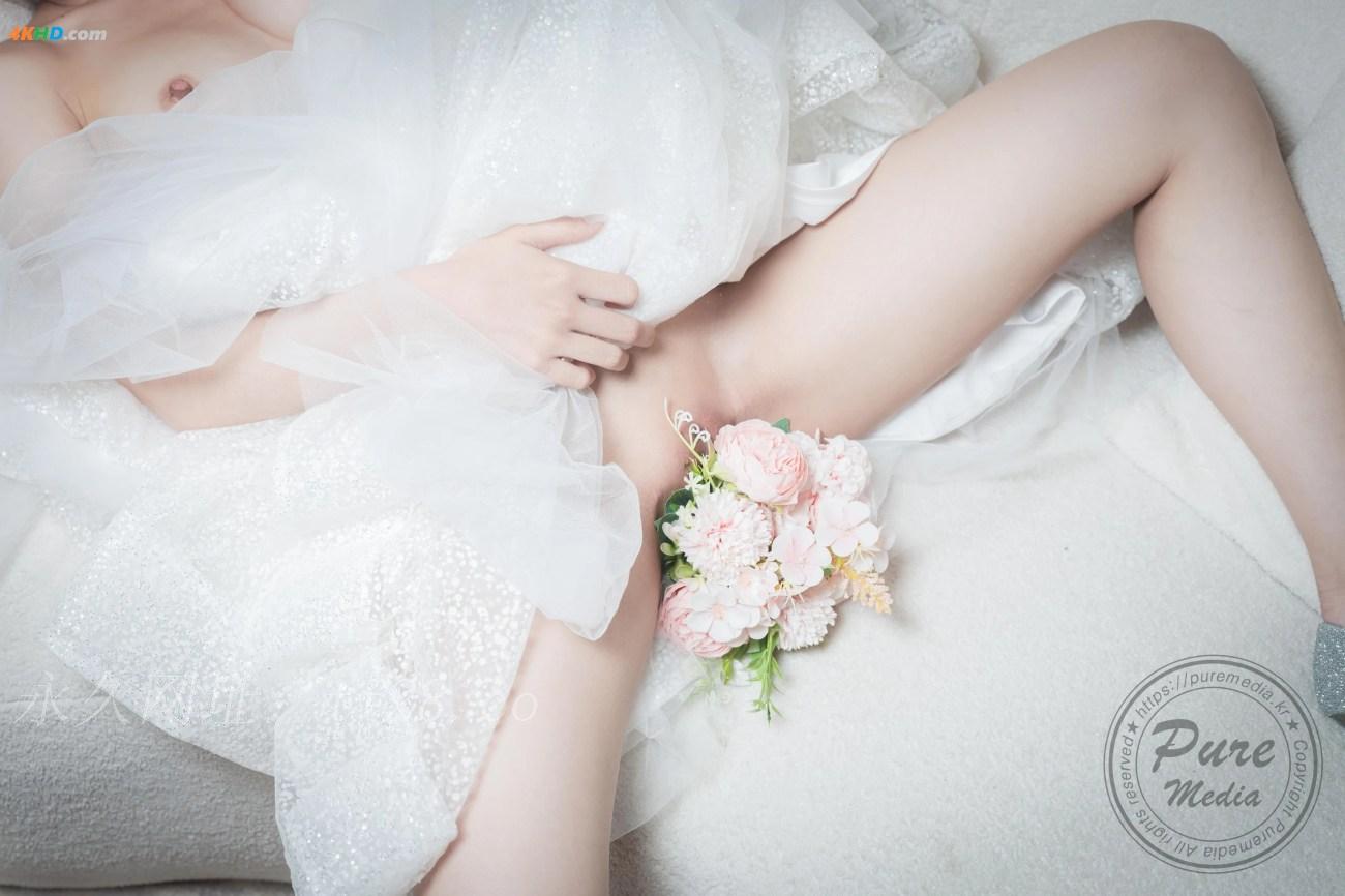 新娘初夜 第2章 第14页