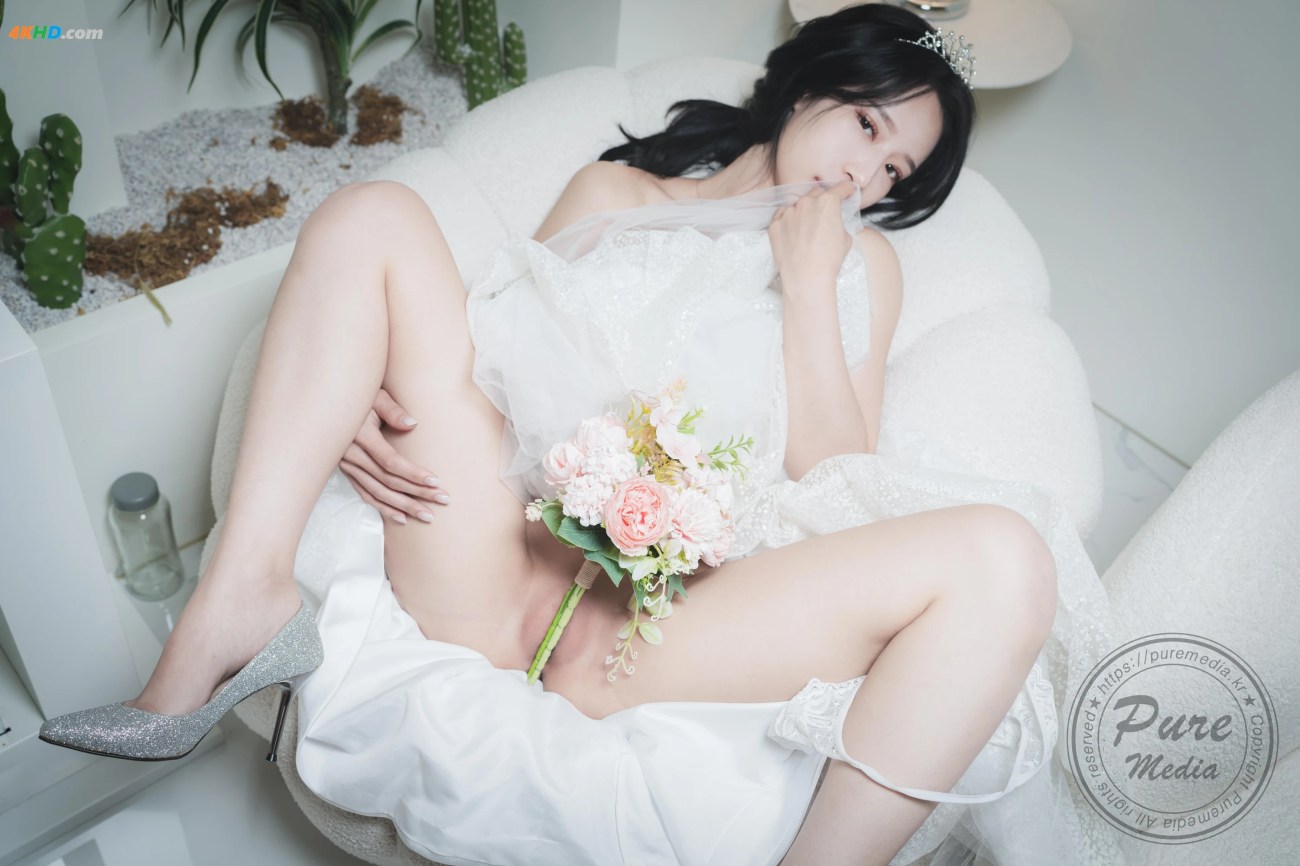 新娘初夜 第2章 第12页