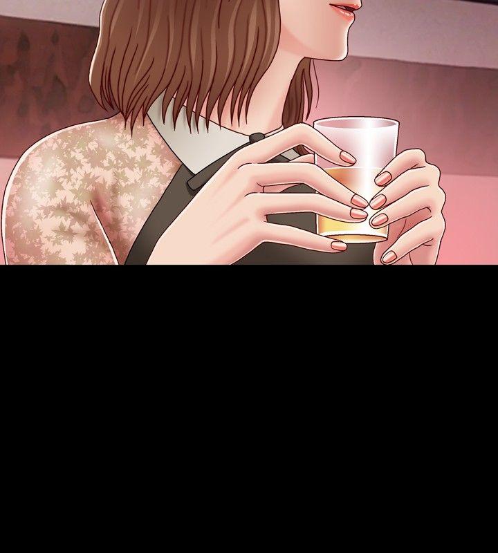关系 第1話 第22页