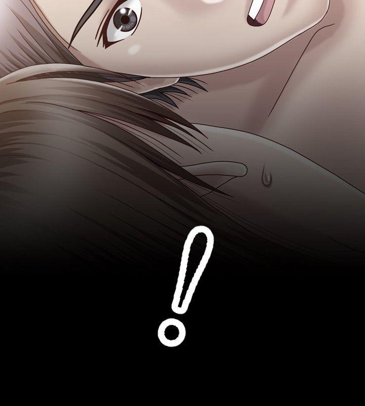 关系 第4話 第20页