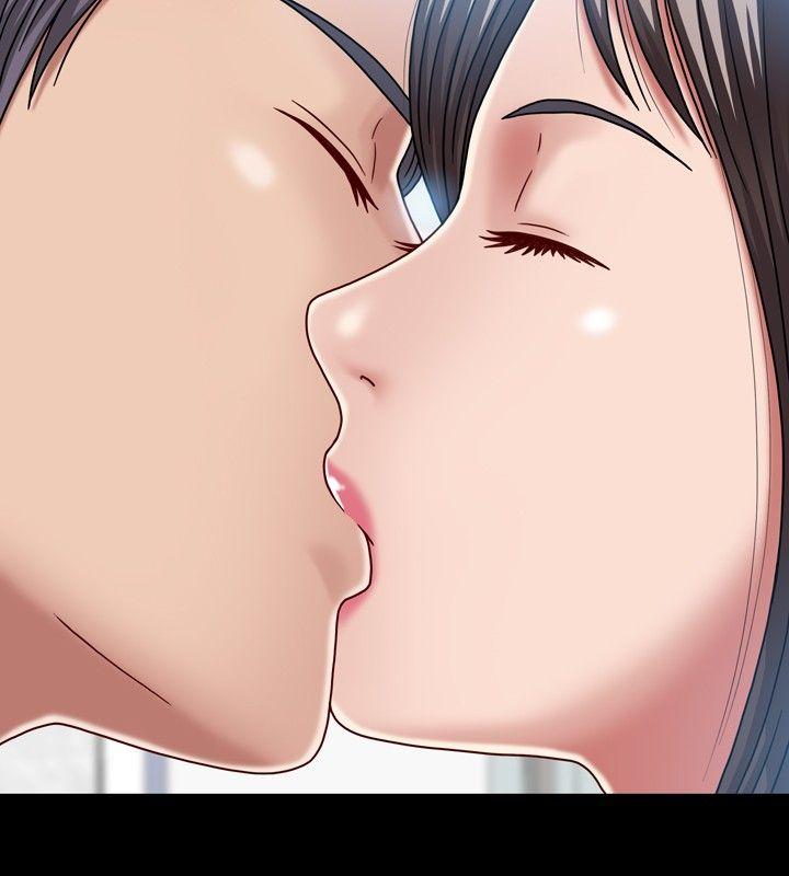 关系 第7話 第26页