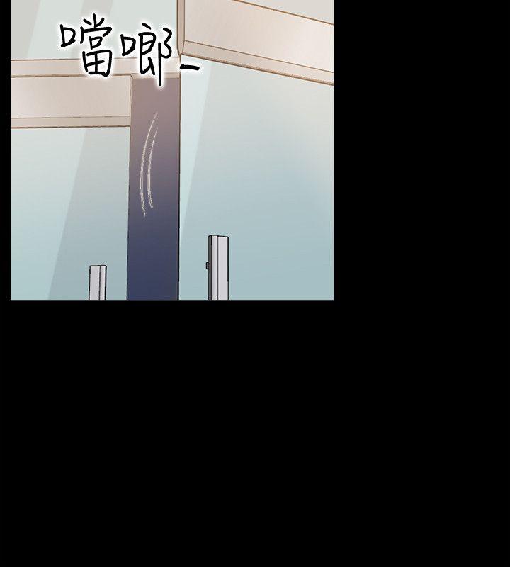 爱情店到店 第1話-深夜來找超商工讀生的女人 第35页