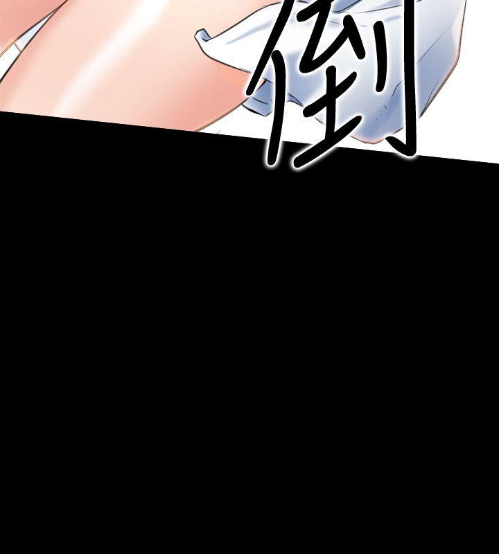 爱情店到店 第1話-深夜來找超商工讀生的女人 第42页