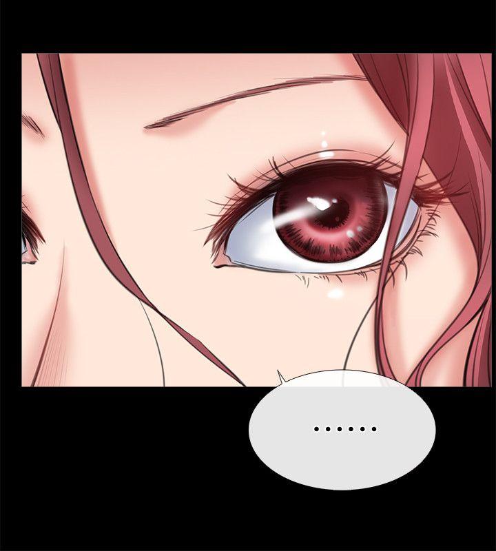 爱情店到店 第3話-和新女友喝酒 第26页