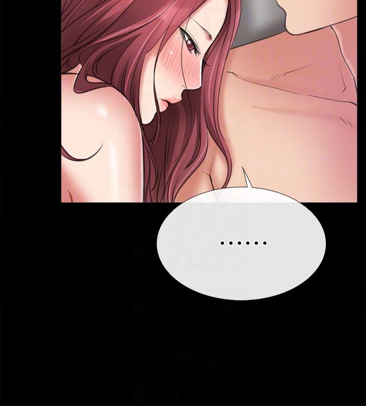 爱情店到店 第5話-感受到姐姐心意的一晚 第27页