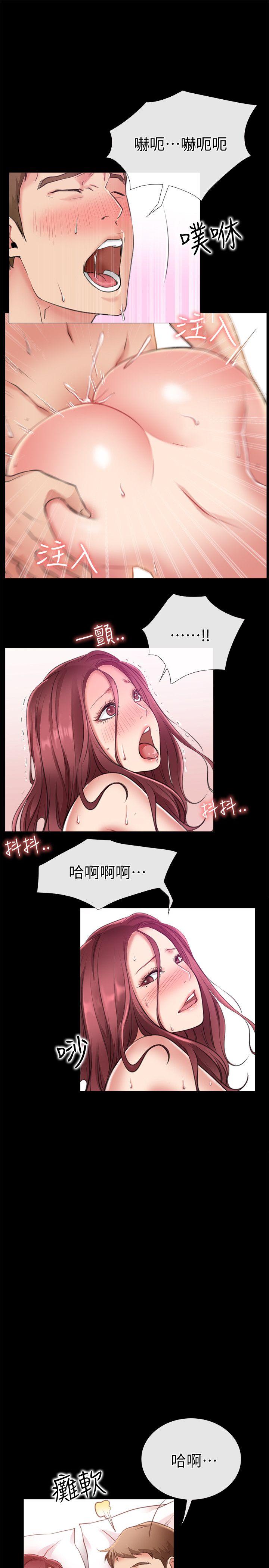 爱情店到店 第5話-感受到姐姐心意的一晚 第24页