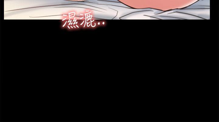 爱情店到店 第6話-渴望我的姐姐們 第32页