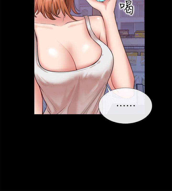 爱情店到店 第6話-渴望我的姐姐們 第8页