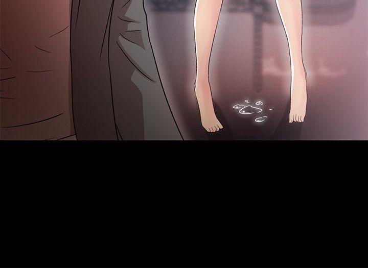 激情开麦拉 第5話 第16页