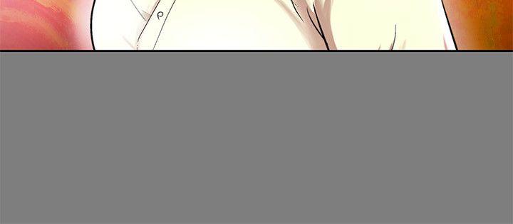 激情开麦拉 第1話 第19页