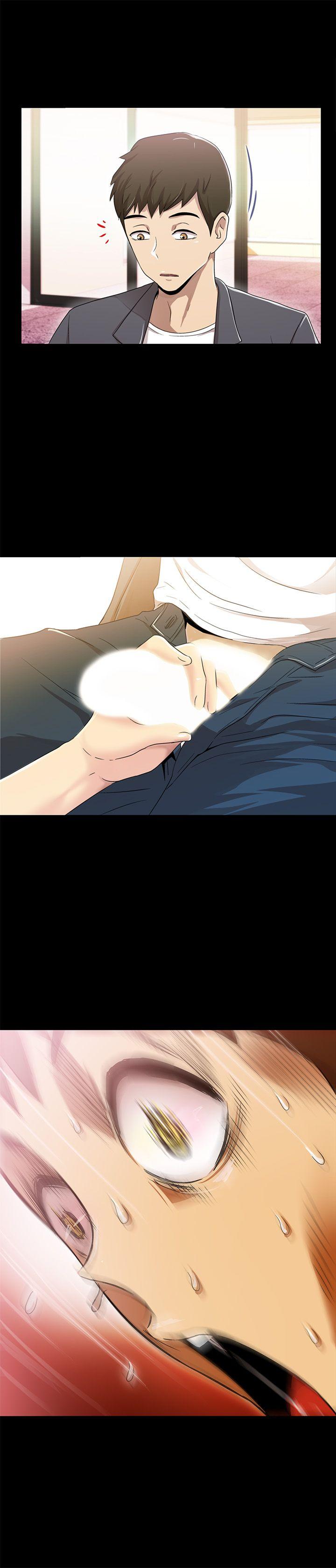 激情开麦拉 第3話 第28页