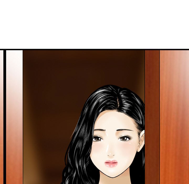 金錢的魅力 第10章 第25页