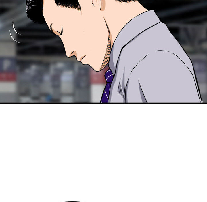 金錢的魅力 第1章 第29页