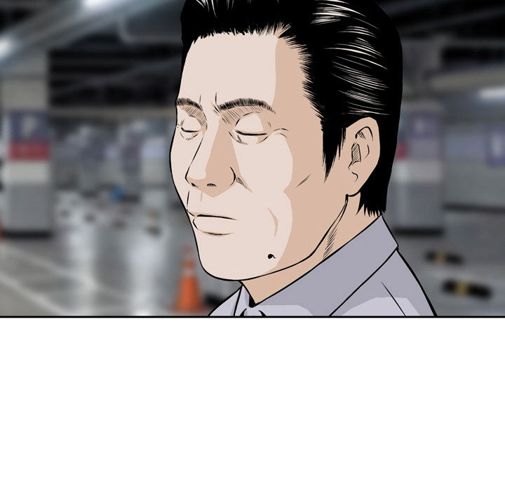 金錢的魅力 第1章 第27页