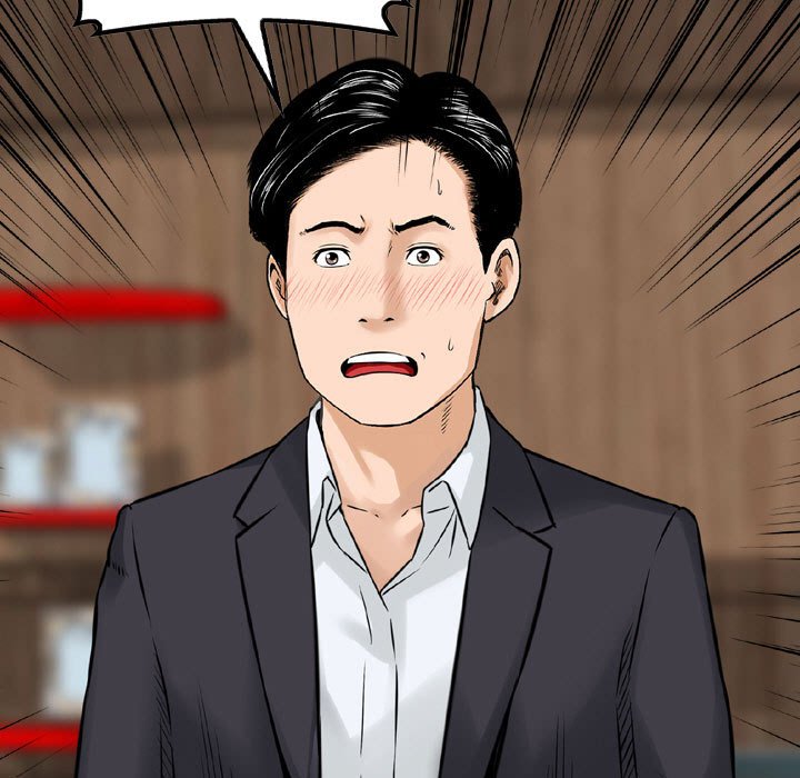 金錢的魅力 第13章 第103页