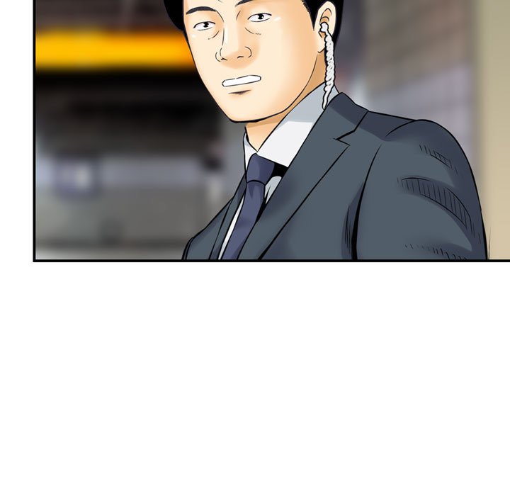 金錢的魅力 第20章 第18页