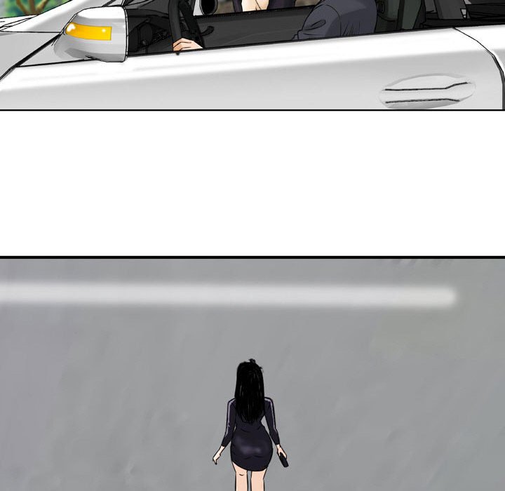 金錢的魅力 第3章 第16页
