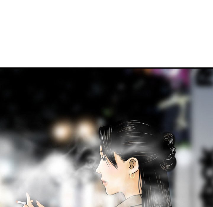 金錢的魅力 第4章 第89页