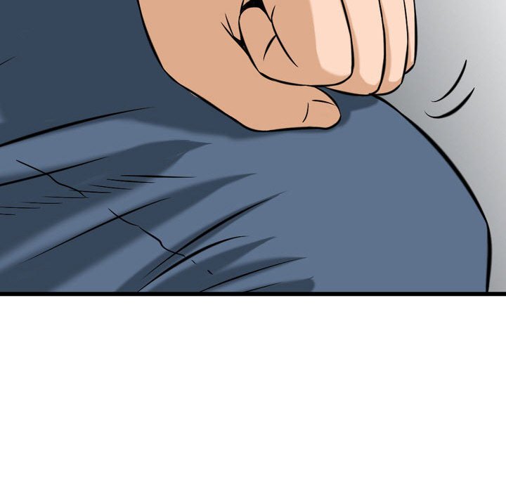 金錢的魅力 第4章 第69页