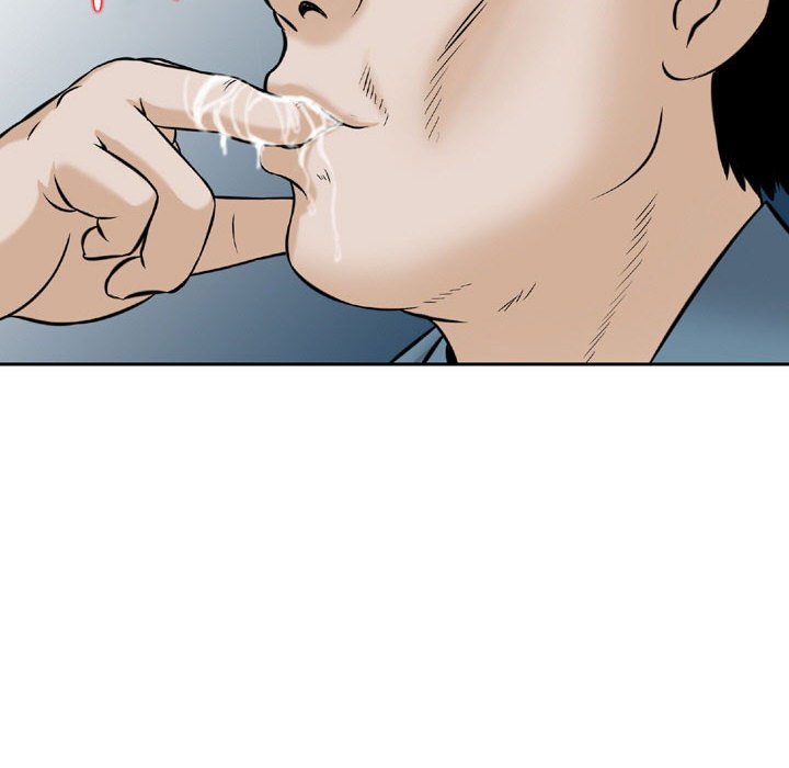 金錢的魅力 第4章 第54页