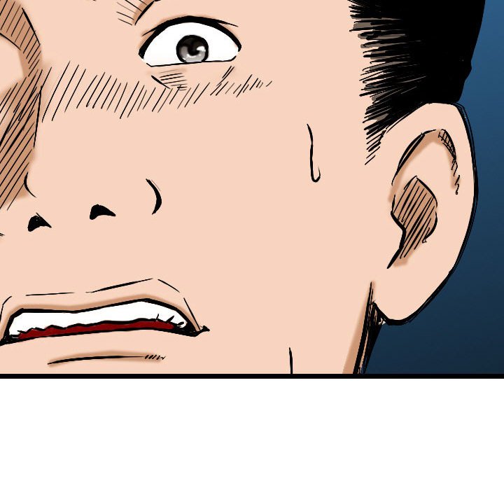 金錢的魅力 第5章 第95页