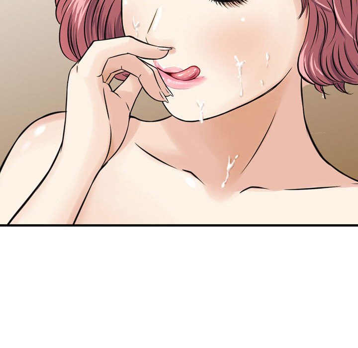 金錢的魅力 第6章 第23页