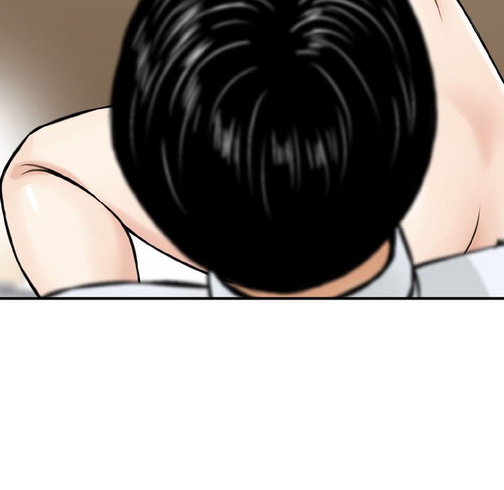 金錢的魅力 第6章 第26页