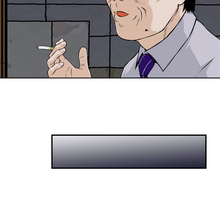 金錢的魅力 第7章 第58页
