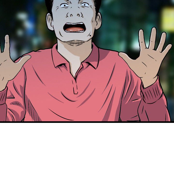 金錢的魅力 第7章 第64页