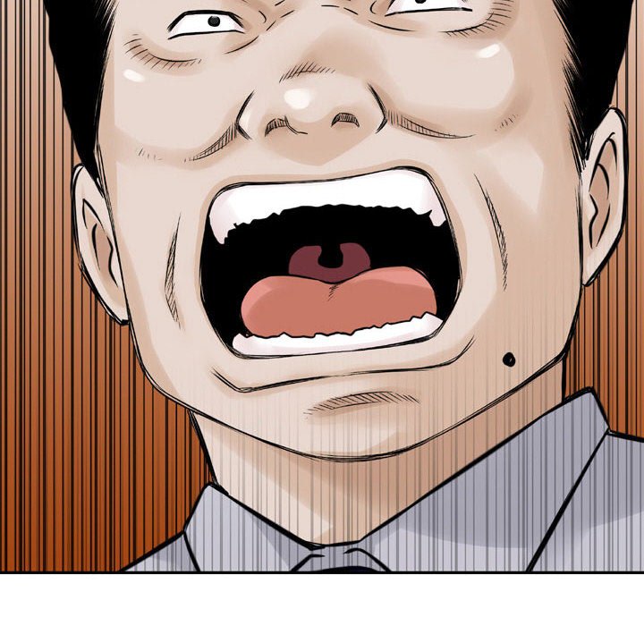金錢的魅力 第7章 第16页