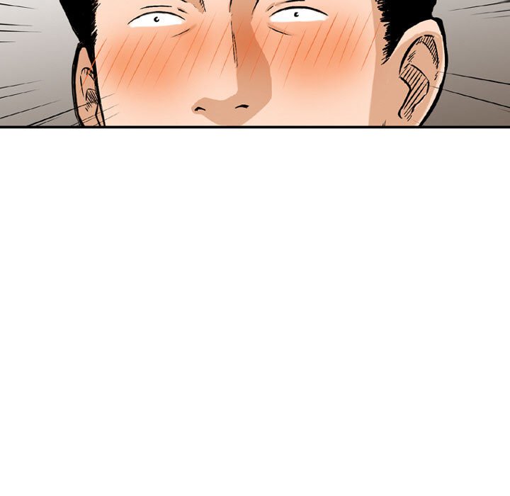 金錢的魅力 第7章 第31页