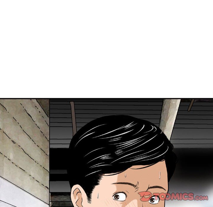 金錢的魅力 第7章 第34页