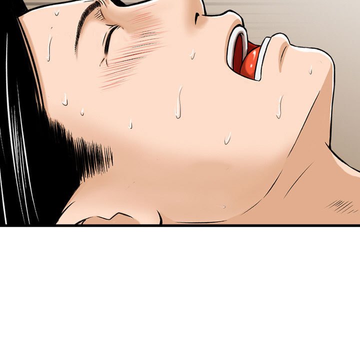 金錢的魅力 第8章 第18页