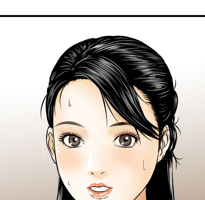 金錢的魅力 第9章 第89页