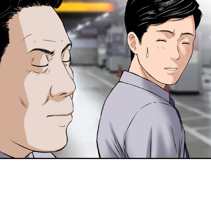 金錢的魅力 第9章 第11页