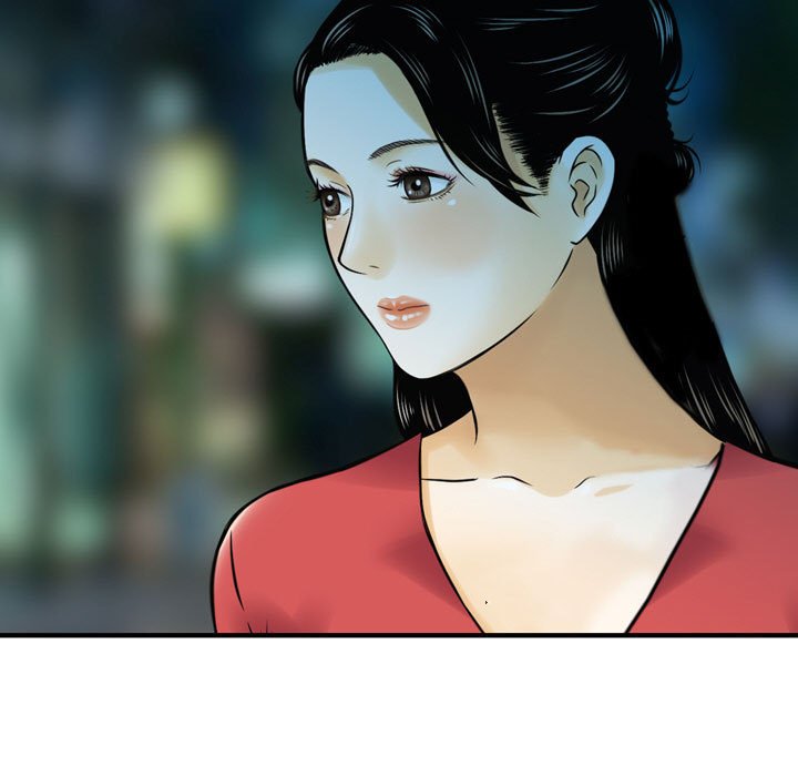 金錢的魅力 第9章 第17页