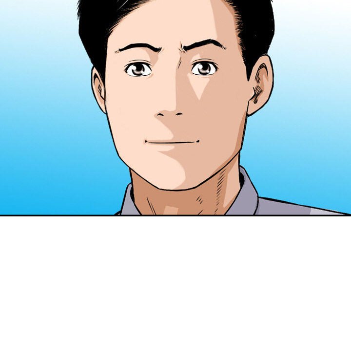金錢的魅力 第9章 第36页